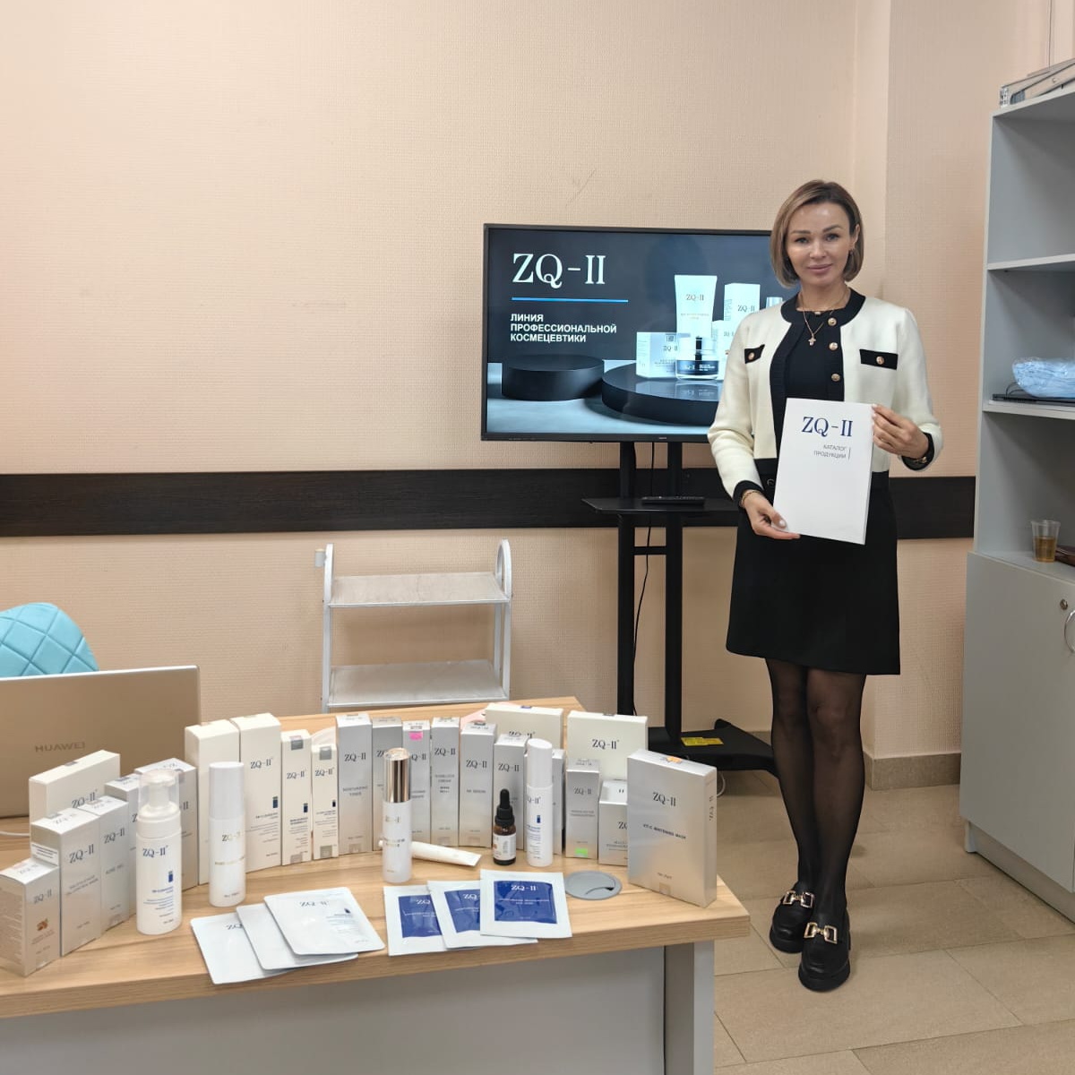 Rusya'da kozmetologlar ve klinikler için eğitim seminerleri ve yüksek lisans dersleri