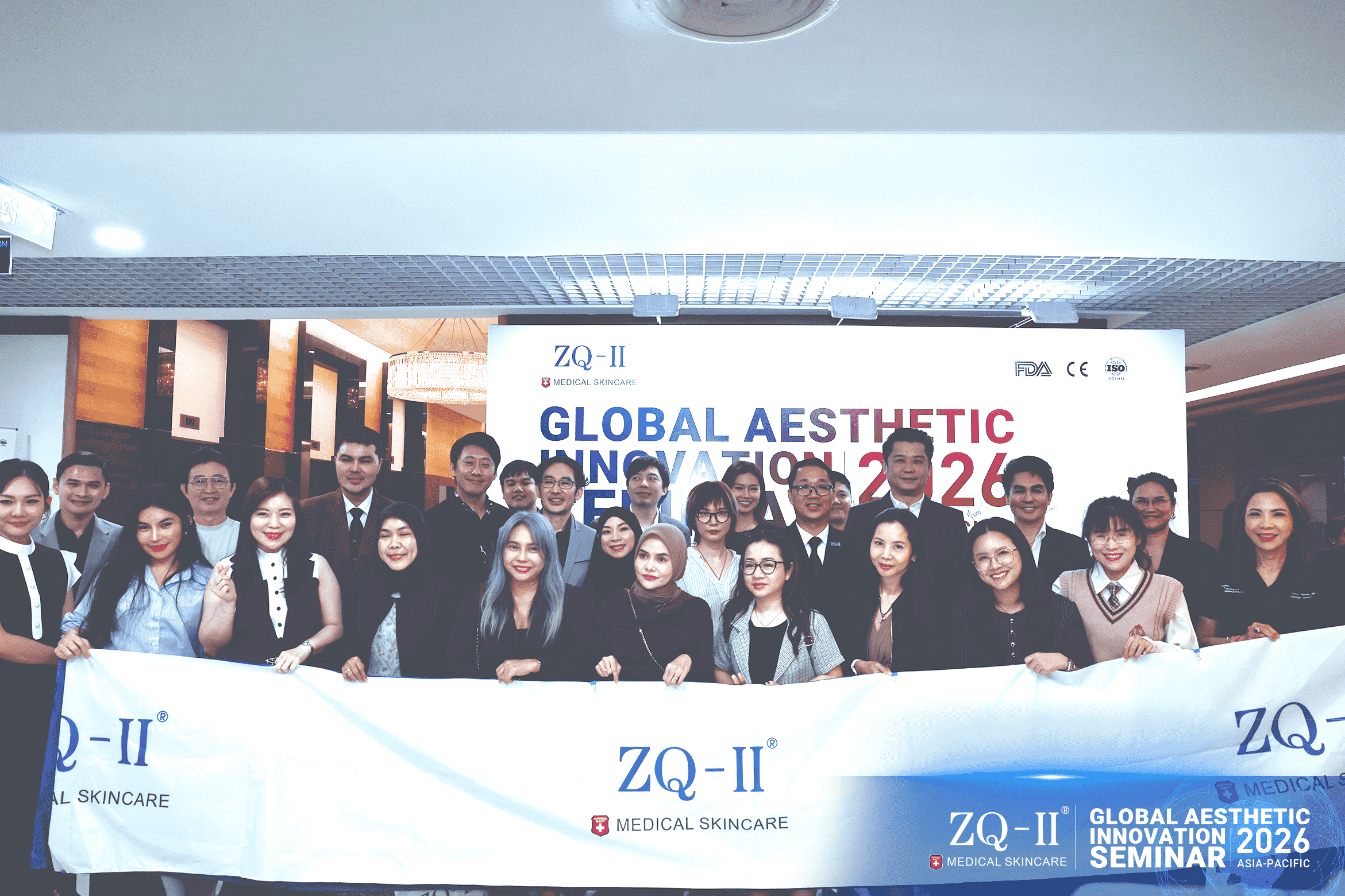 ZQ-II Küresel Estetik Yenilik Semineri 2026: Kolajen Yenilenmesi ve Cilt Gençleştirmede PLLA-mPEG'in Geliştirilmesi