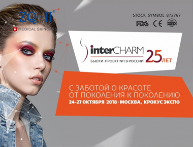 Moskova Sergisi 10.24-27