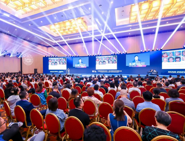 12. Ulusal Minimal İnvaziv Tıbbi Estetik Konferansı