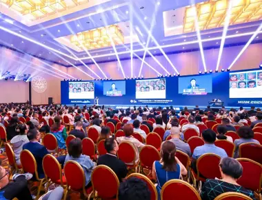 12. Ulusal Minimal İnvaziv Tıbbi Estetik Konferansı